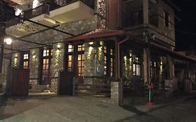 Guesthouse Naouma